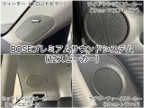 ZR-V 2.0 e:HEV Z 本革シート 修復歴無し