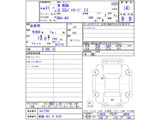 N-WGN G SSパッケージ II 