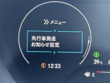 店頭在庫以外にも全国約4万台※の在庫から、ぴったりな1台をご提案します!※2023年10月現在の在庫台数です。売約済の可能性があります。
