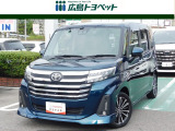 広い質ンまい空間が人気のROOMY入荷しました。人気の「カスタムG-T」 大画面のナビゲーションに全方位カメラなど装備充実!車検整備付きのお買得車です!早いもの勝ち!必見の一台です!
