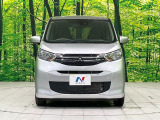 弊社では、全車『修復歴なし』のお車のみ取り扱っております。専任バイヤーによる厳選した仕入れの後、入庫後の車両チェックを行い、ネクステージが認定した高品質な中古車をご提供しております。