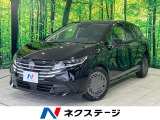 コーナーセンサー スマートキー LEDヘッド 車線逸脱警報 バックカメラ