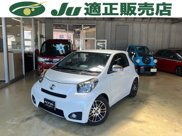 iQ 1.3 130G MT 