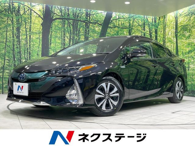プリウスPHV 1.8 A 