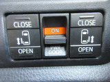 お車の知識がなくても大丈夫です!お気軽にご質問下さい!