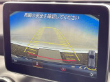 ●ガイドライン付きバックカメラ:不安な駐車もこれで安心!ガイドライン付きなので狭い箇所での駐車もラクラクです!