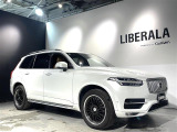 納車後のアフターもお近くのLIBERALAもしくはガリバー店舗(一部店舗除く)で対応が可能です。保証修理のほか、車検もお任せください。