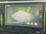 【バックカメラ】駐車時に後方がリアルタイム映像で確認できます。大型商業施設や立体駐車場での駐車時や、夜間のバック時に大活躍!運転スキルに関わらず、今や必須となった装備のひとつです!