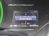ガラスコーティング、ナビゲーション、ETCなど、その他のパーツの取り付けお見積もりのご相談も承っております!!クルマのこと何でもお任せください!