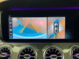 メンテナンスパックはご購入時だけのお得な点検・整備パック(有償)。点検コースと車検コースがございます。詳しくは店舗コーディネーターまでお問い合わせ下さい。