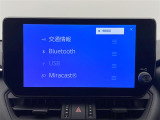 【オートローン】支払い回数が120回払い可能!ボーナスの併用払いが選べ、6回から120回払いまで自由に設定出来ます。