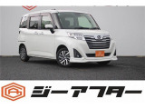 ご遠方のお客様もお気軽にお問い合わせください☆全国の提携工場で対応可能☆車検無し車両の場合は、車検取得費用を含めた支払総額を表示しています。