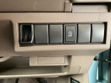 気になる事やご不明な点がございましたら無料電話0078-6002-068130までお気軽にご連絡下さい!