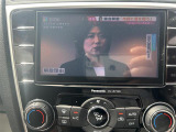 【テレビ】車内でテレビをお楽しみいただけます!
