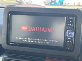 【純正ナビ】人気の純正ナビを装備。オーディオ機能も充実しており、Bluetooth接続すればお持ちのスマホやMP3プレイヤーの音楽を再生可能!毎日の運転がさらに楽しくなります!!