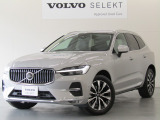 2023モデル XC60 Ultra B5 AWD 入荷いたしました。