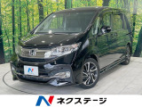 両側電動ドア 純正9型ナビ 後席モニター バックカメラ ホンダセンシング