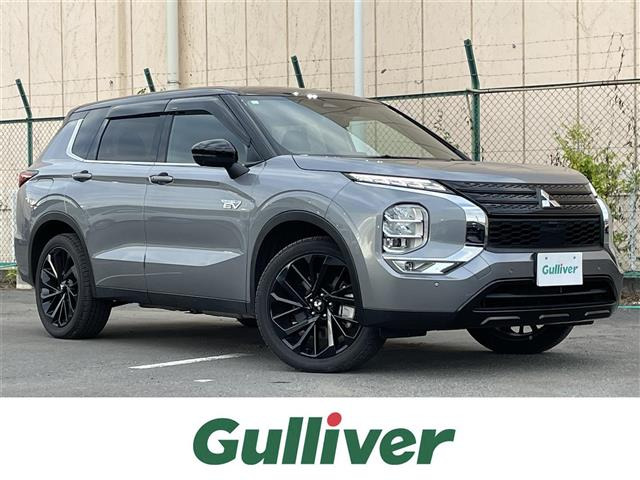 アウトランダーPHEV 2.4 ブラック エディション 4WD 修復歴無し