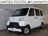 R2年式☆ハイゼットカーゴ入荷しました☆