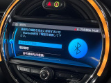 ●Bluetooth:お手持ちのスマートフォンなどと接続し、ハンズフリー通話や臨場感溢れるミュージック再生をお楽しみいただけます。無線接続ですので煩わしさもありません♪