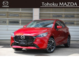 アクセスいただきましてありがとうございます。こちらの掲載車両は 登録済み未使用車 MAZDA2 15 SPORT +パッケージ(15SPORT専用)FFモデル です。
