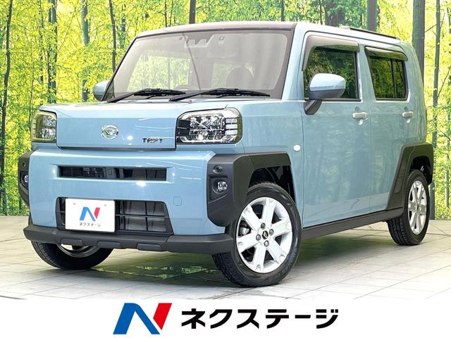 タフト G 