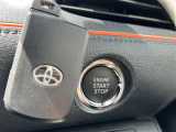 商談ルームにはキッズルームも完備しています☆お子様連れでもゆっくりとお車をお選びいただけます!