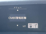 ステップワゴン  修復歴無し スパーダ eHEV G ホンダS