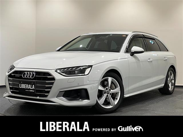 A4アバント 45 TFSI クワトロ アドバンスド 4WD 4WD 本革シート