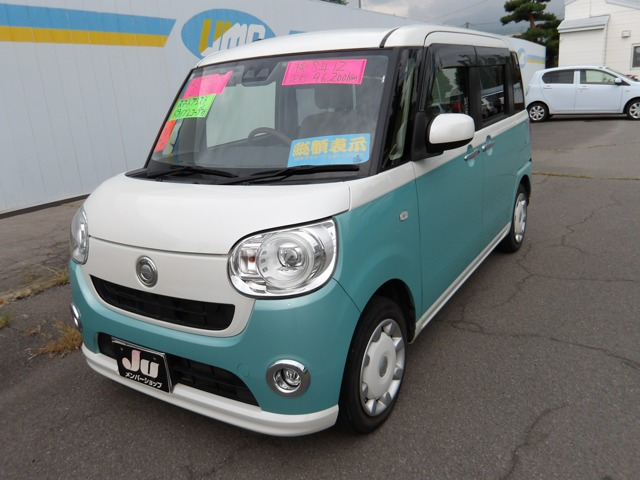 ムーヴキャンバス G SAIII 