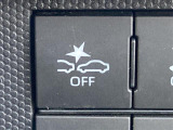 気になる車はまずはお気に入り登録をお願いいたします!