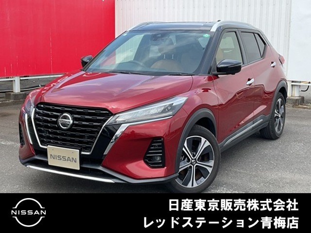 キックス 1.2 X ツートーン インテリアエディション (e-POWER) 