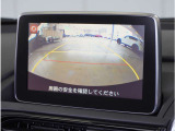 【バックカメラ】駐車が苦手な方でも安心してお乗りいただけます。リバース連動で画面が切り替わるのでとっても便利です。