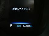 現在の走行距離です。