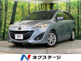 オートエアコン 純正16インチアルミ Bluetooth CD DVD