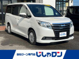 ◆カーセン・カーセンサー・carsen・carsensorのお車探しは当店にお任せください!高知市、南国市 、須崎市、四万十市、室戸市、土佐清水市 、四国中央市、などにお住いのお客様のご来店をお待ちしております