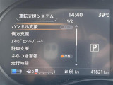【オートローン】支払い回数が120回払い可能!ボーナスの併用払いが選べ、6回から120回払いまで自由に設定出来ます。