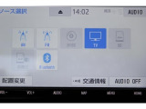 ??ラジオ CDDVD TV SD ブルートゥース