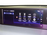 ブルートゥースオーディオ機能付です!お持ちの i-Pоdなどで音楽を楽しめます。