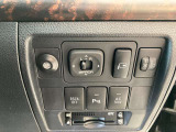 気になる事やご不明な点がございましたら無料電話0078-6002-068130までお気軽にご連絡下さい!