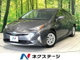 純正9型ナビ バックカメラ レーダークルーズコントロール ステリモ
