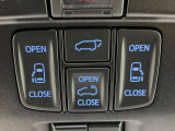 【両側パワースライドドア】スマートキーや運転席のスイッチで後席両側スライドドアの開閉が可能♪電動だから力を入れてドアを開ける必要が無く、小さなお子様でも簡単に開け閉めでき快適です♪