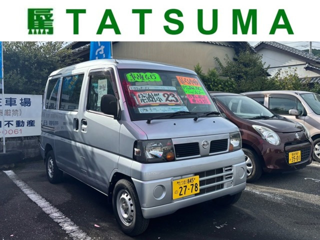 クリッパーSD 4WD