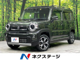 純正9インチナビ 全周囲カメラ ルーフレール セーフティサポート 禁煙車