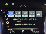 気になる車はまずはお気に入り登録をお願いいたします!