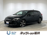 キレイ・信頼・安心のFINE USED! お車選びにもご購入後にも安心をプラス!