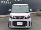 日産クオリティショップ認定店「安心・信頼・満足」をお届け致します。