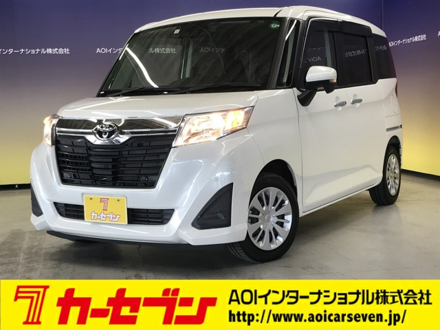 ルーミー 1.0 G 