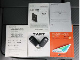 取扱説明書と整備記録簿(メンテナンスノート)が付いています。メンテナンスノートには、整備内容・走行距離等が記載されていますので安心ですね!