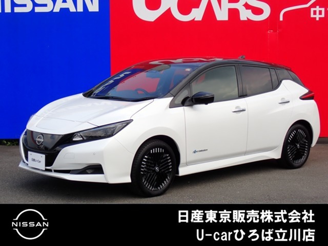 リーフ  X Vセレクション